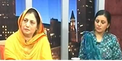 Ab Kiya Hoga - 26th June 2013 (Why The Ratio Of Education Budget Is Less In Pakistan's Budget)