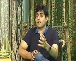 Ab Kiya Hoga (Abrar ul Haq Ka PTI Ko Mashwara) – 17th May 2014