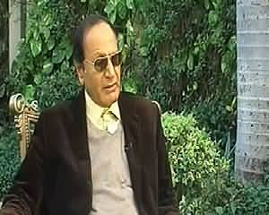 Ab Kiya Hoga (Chaudhry Shujaat Exclusive Interview) – 16th March 2014