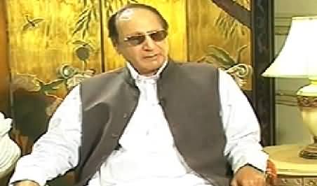 Ab Kiya Hoga ( Chaudhry Shujaat Special Interview) – 31st July 2014