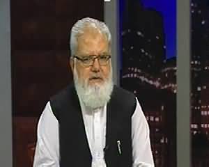 Ab Kiya Hoga (Hakumat Secularism Agende Par) – 20th April 2014