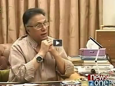 Ab Kiya Hoga (Hassan Nisar Exclusive Interview on Current Issues of Pakistan) – 20th July 2014