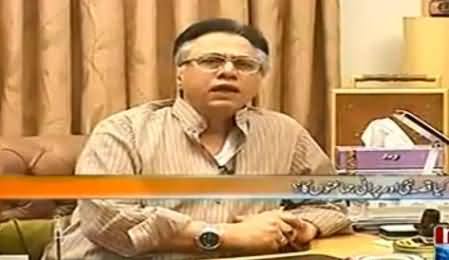 Ab Kiya Hoga (Hassan Nisar Special Interview) – 19th July 2014