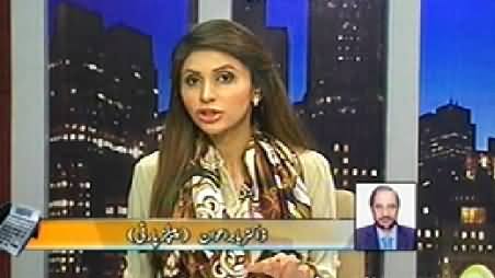 Ab Kiya Hoga (Mulk Ki Maujoda Surat e Haal Ka Hal) – 26th September 2014