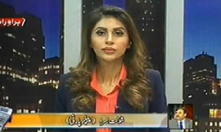 Ab Kiya Hoga (Multan Ka Zimni Election) – 16th October 2014