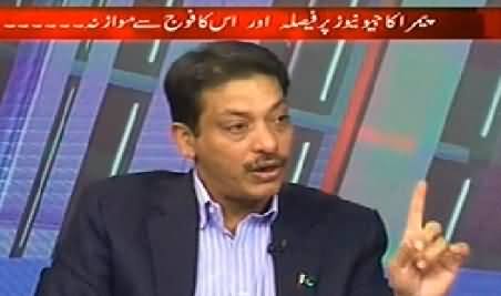 Ab Kiya Hoga P 2 (Faisal Raza Abidi Exclusive Interview) – 8th June 2014