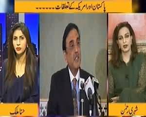 Ab Kiya Hoga (Pakistan and USA Relations) – 24th May 2014