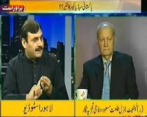 Ab Kiya Hoga (Pakistani Media, Blind Follower) – 18th May 2014