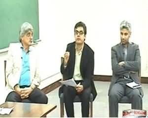 Ab Kiya Hoga Part 2 (Dehshatgardi Aur Uske Asraat) - 24th November 2013