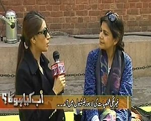 Ab Kiya Hoga Part-2 (Lahore Festival Mein Showbiz Ke Loog) - 23rd February 2014