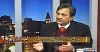 Ab Kiya Hoga (Pervez Malik Was PMLN President in 2012) - 18th January 2014