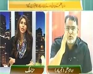 Ab Kiya Hoga (PM's Tours Abroad, Will It Built A New Record?) - 18th November 2013