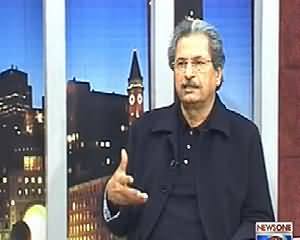 Ab Kiya Hoga (Protest Is Our Political Right - PTI) - 28th December 2013