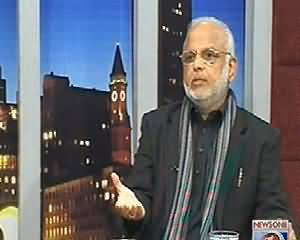 Ab Kiya Hoga (PTI Ke Puraney Naraz Saathi) - 11th January 2014