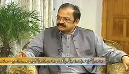 Ab Kiya Hoga (Rana Sanaullah Exclusive Interview) – 1st June 2014