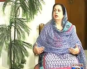 Ab Kiya Hoga (Role Of PPP In Opposition) - 1st December 2013