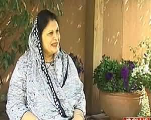 Ab Kiya Hoga (Special Talk to A Successful Woman) – 15th March 2014