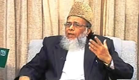 Ab Kiya Hoga (Syed Munawar Hassan Exclusive Interview) – 25th January 2014