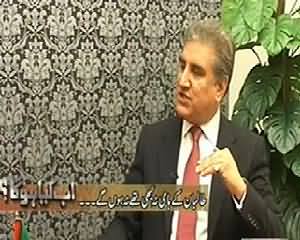 Ab Kiya Hoga (We Do Not Support Taliban - PTI) – 13th April 2014