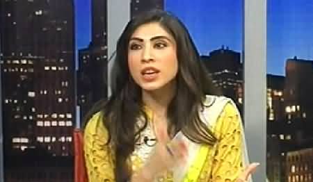 Ab Kiya Hoga (What is Going on in Pakistan) – 22nd June 2014