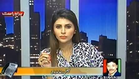 Ab Kiya Hoga (What is the Solution of Current Situation) – 15th September 2014