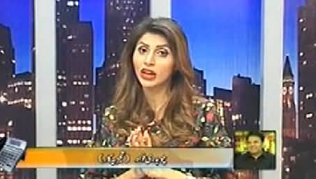 Ab Kiya Hoga (What Will Happen Now?) – 15th October 2014