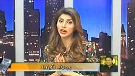 Ab Kiya Hoga (What Will Happen Now?) – 15th October 2014