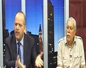 Ab Kiya Hoga (Will The Process Of Privatization Start?) - 6th October 2013