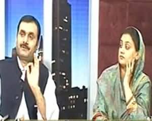 Ab Kiya Hoga (Women In National & Provincial Assemblies) - 25th August 2013