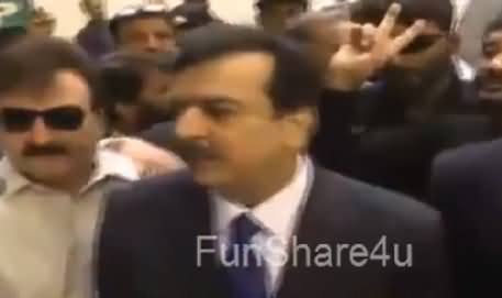 Ab Koi Prime Minister Nahi Bache Ga - Yousaf Raza Gillani Warns Nawaz Sharif
