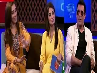 Ab Mein Bolun Ke Na Bolun – 16th August 2015