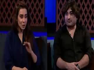 Ab Mein Bolun Ke Na Bolun – 30th August 2015