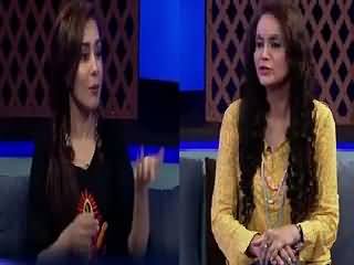 Ab Mein Bolun Ke Na Bolun – 6th September 2015