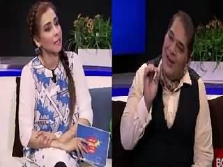 Ab Mein Bolun Ke Na Bolun (REPEAT) – 12th August 2015