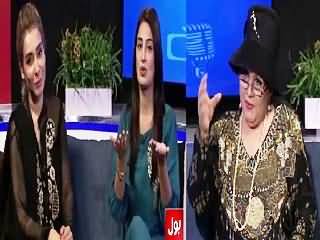 Ab Mein Bolun Ke Na Bolun (REPEAT) – 19th July 2015