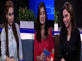 Ab Mein Bolun Ke Na Bolun (REPEAT) – 7th August 2015