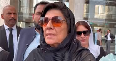 Ab Mujhe Judges Per Bhi Taras Aa Raha Hai - Aleema Khan's Media Talk