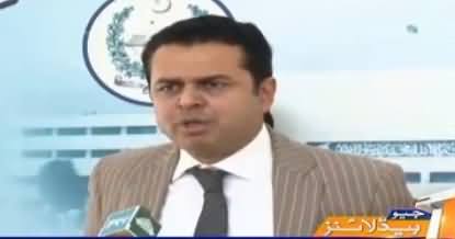 Ab TORs Mein Nawaz Sharif Ka Nahi Imran Khan Ka Naam Hoga - Talal Chaudhry