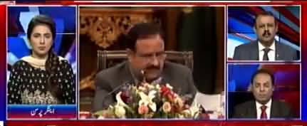 Ab Pata Chala (Discussion on Current issues) - 18th January 2019