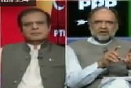 Ab Pata Chala (Adlia Aur JIT Ko Dhamkiyan) – 31st May 2017