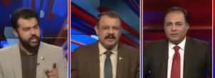 Ab Pata Chala (Ahsan Iqbal Ke Baad Kis Ki Baari?) - 23rd December 2019