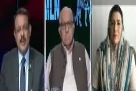 Ab Pata Chala (Ahsan Iqbal Per Hamla) – 7th May 2018