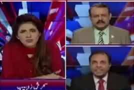 Ab Pata Chala (Can PMLN, PPP Be United?) – 10th January 2019