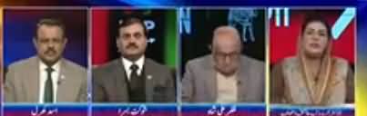 Ab Pata Chala (CM Balochistan Resigned) - 9th January 2018