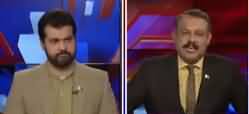 Ab Pata Chala (Coronavirus in Pakistan) - 28th February 2020
