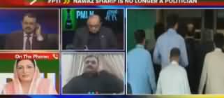 Ab Pata Chala (Daniyal Aziz Ko Mazeed Muhlat Mil Gai) - 30th March 2018