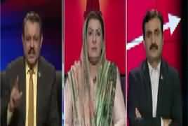 Ab Pata Chala (DG NAB Kis Ke Wafadar?) – 2nd November 2017