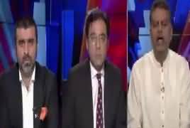 Ab Pata Chala (Discussion on Current Issues) – 12th September 2018