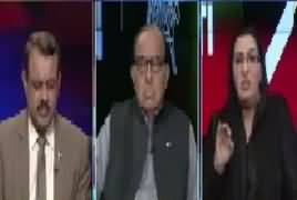 Ab Pata Chala (Discussion on Current Issues) – 16th October 2017