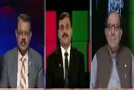 Ab Pata Chala (Discussion on Current Issues) - 27th September 2017